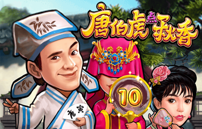 澳门马会传真576969 ccm